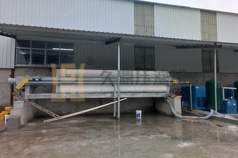 安徽省250平方快開(kāi)式壓濾機(jī)使用現(xiàn)場(chǎng)