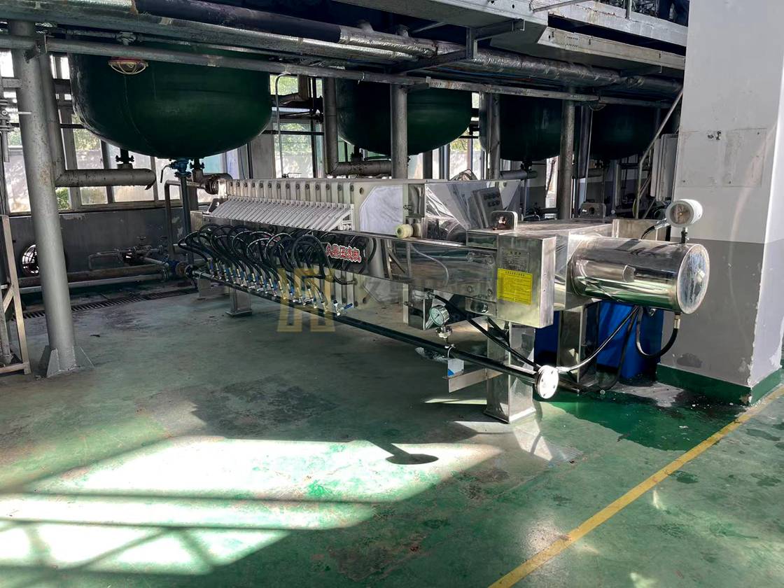 江蘇生物制藥行業，處理醫藥中間體物料，使用40平方食品級壓濾機一臺 (2).jpg